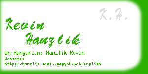 kevin hanzlik business card